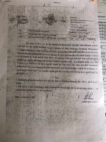 Response by the police. Image: NIMJN