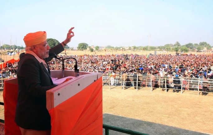 BJP's Narendra Modi speaks at a campaign rally in Jammu & Kashmir in December, 2014. Photo: Prime Minister's Office via Wikimedia Commons