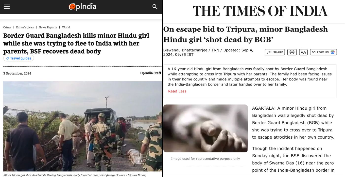 News coverage of Das's killing in India