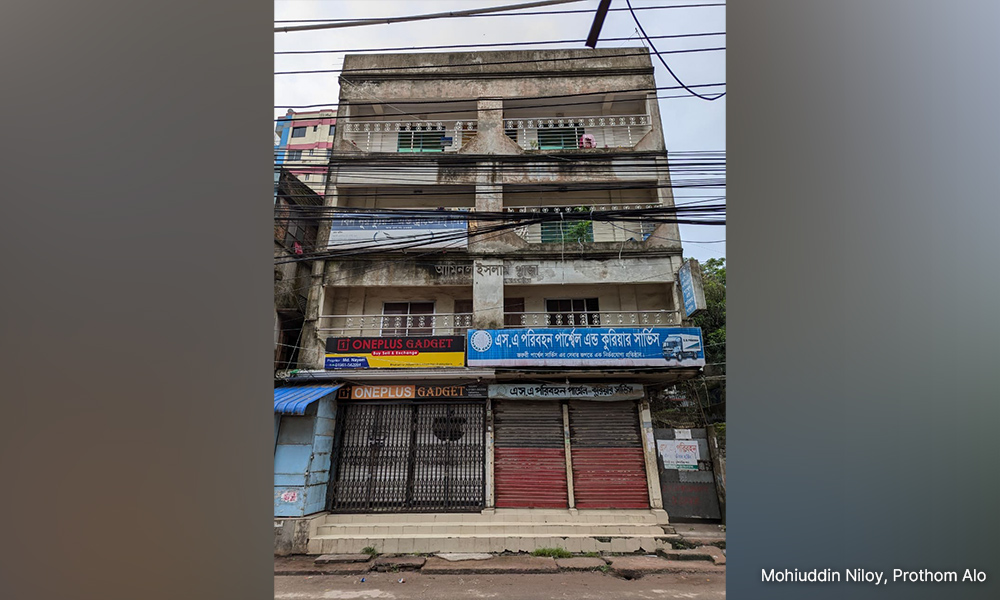 The Aminul Islam Plaza at Brahmanbaria, Bangladesh. Photo: Mohiuddin Niloy/Prothom Alo