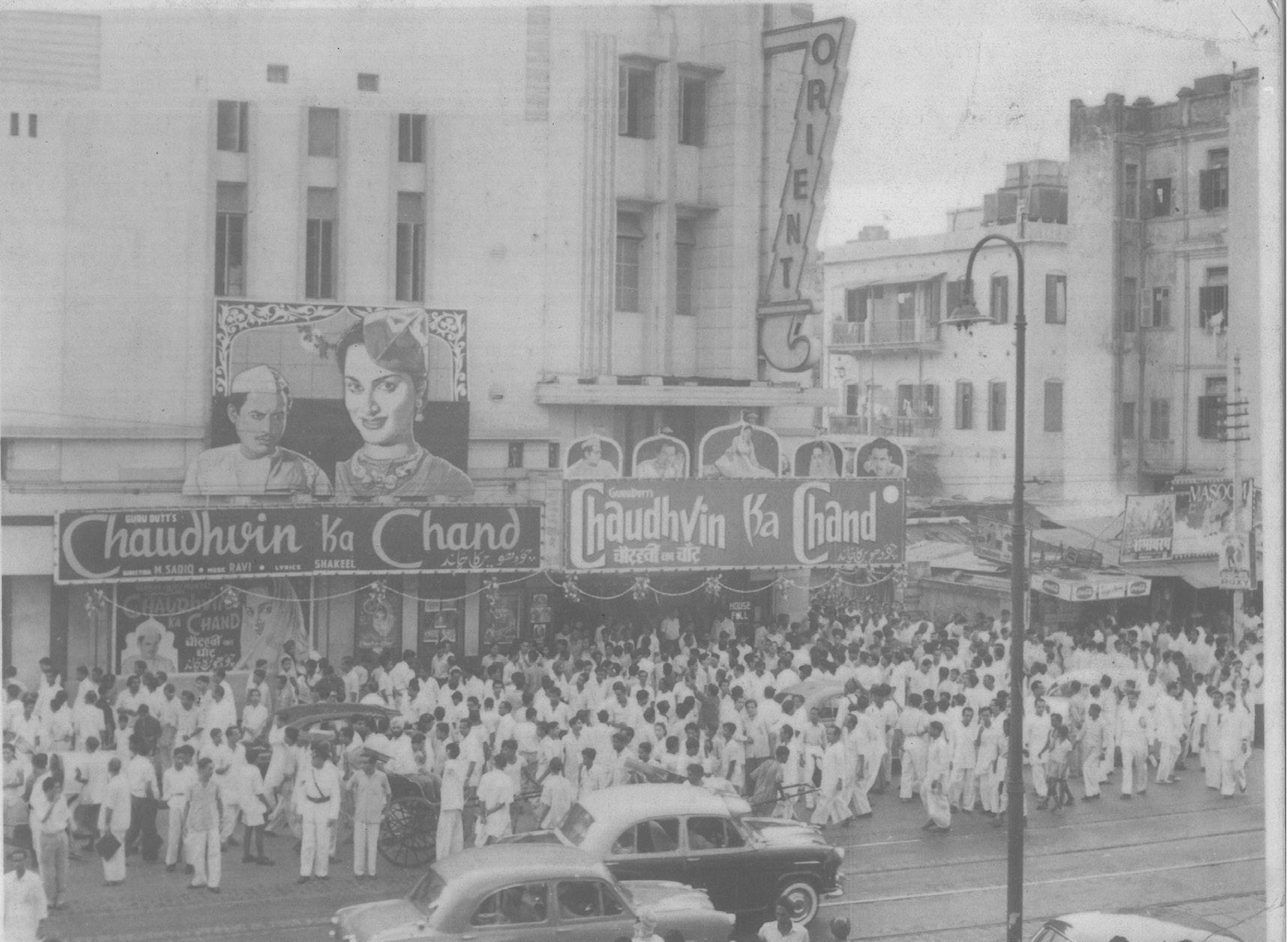 Chaudhvin Ka Chand (1960): Guru Dutt’s biggest commercial success ever