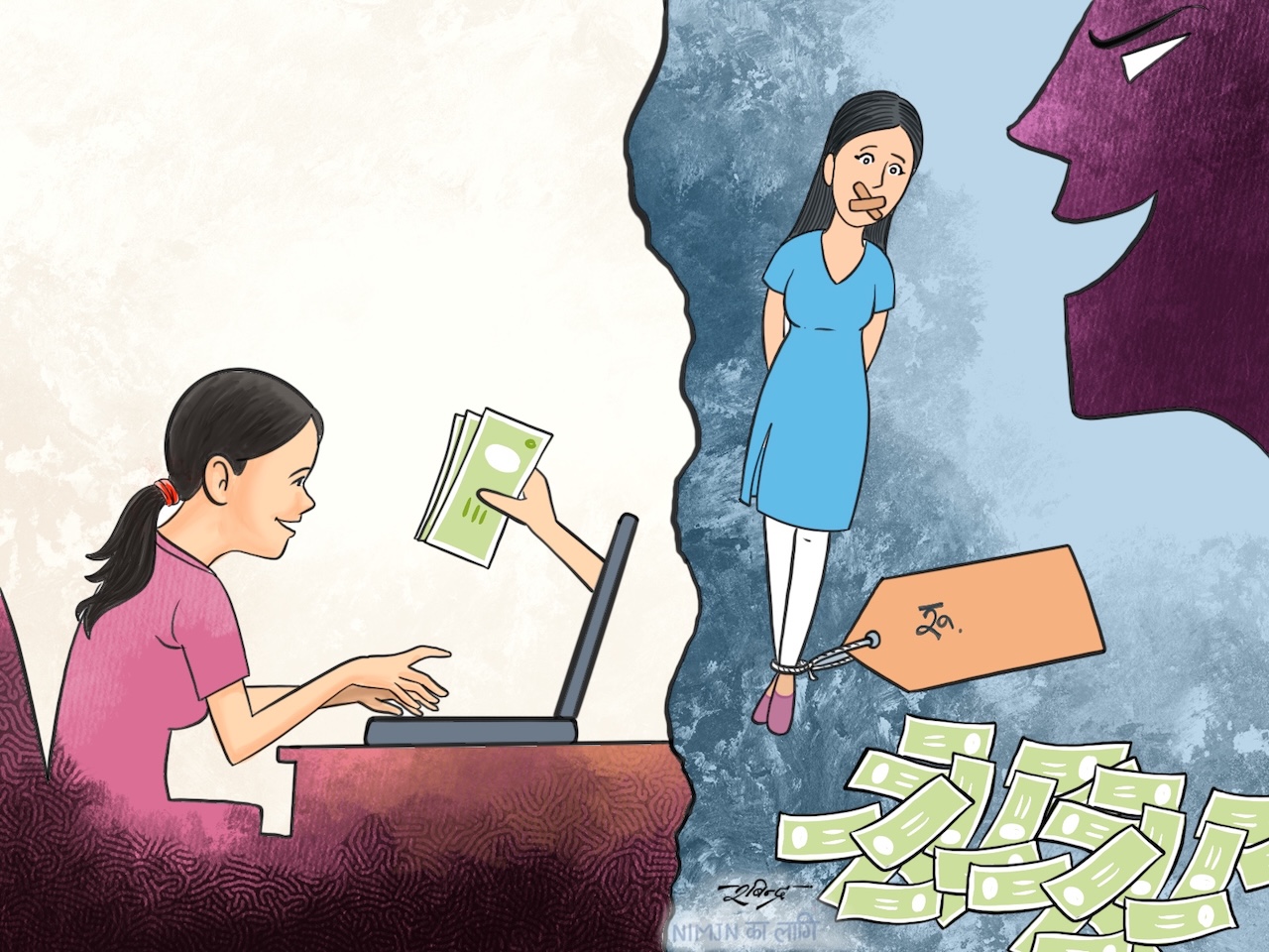Illustration of a young girl being offering money through a computer, alongside another illustration of a girl with her feet bound and her mouth sealed. Image: NIMJN