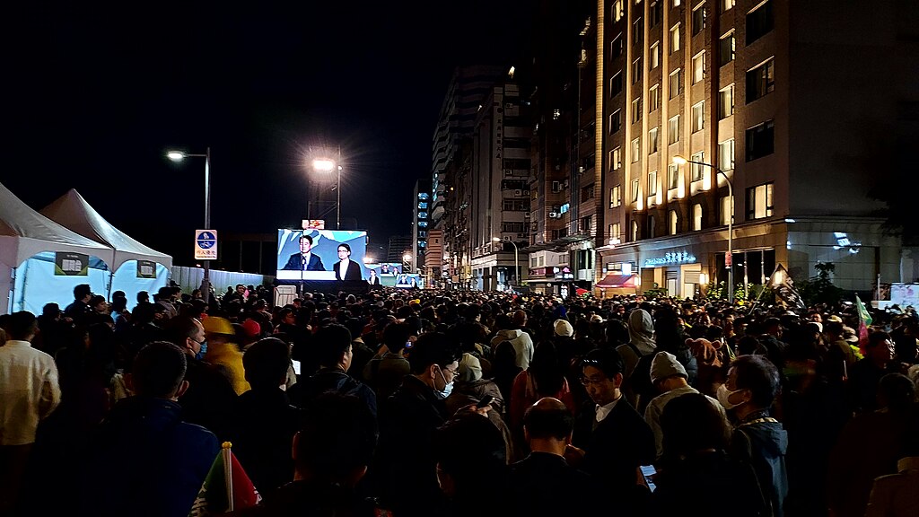 Crowd of people celebrating the electoral win of the Taiwan Democratic Progressive Party after the 2024 presidential election. Photo: Wikimedia Commons