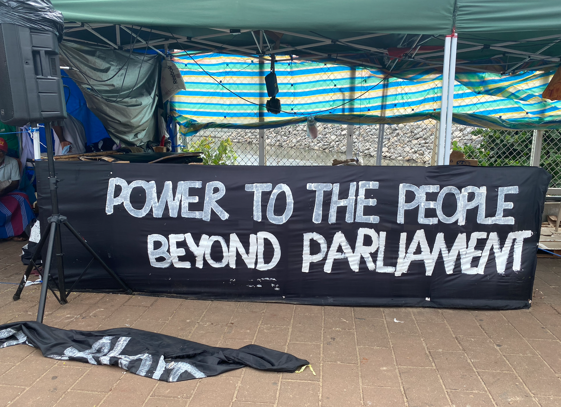 An image from the economic crisis protests against the government in Sri Lanka.