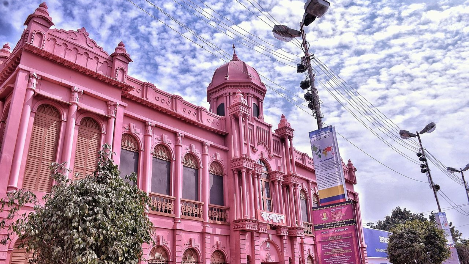 Bangladesh’s pavilion at the Kolkata book fair in 2018. Photo: Khandekar Manirul Islam
