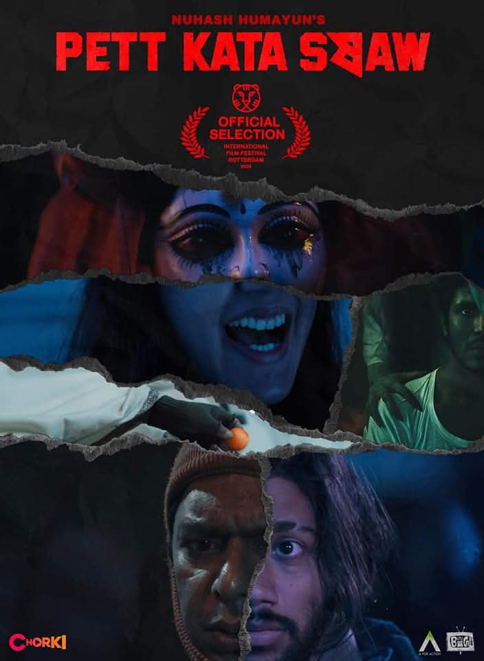 Photo: Via Anindo Banerjee