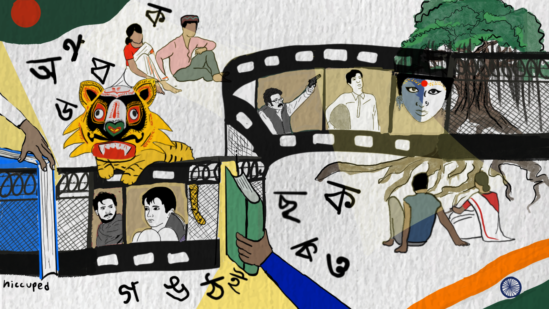 Illustration: Sharanya Eshwar